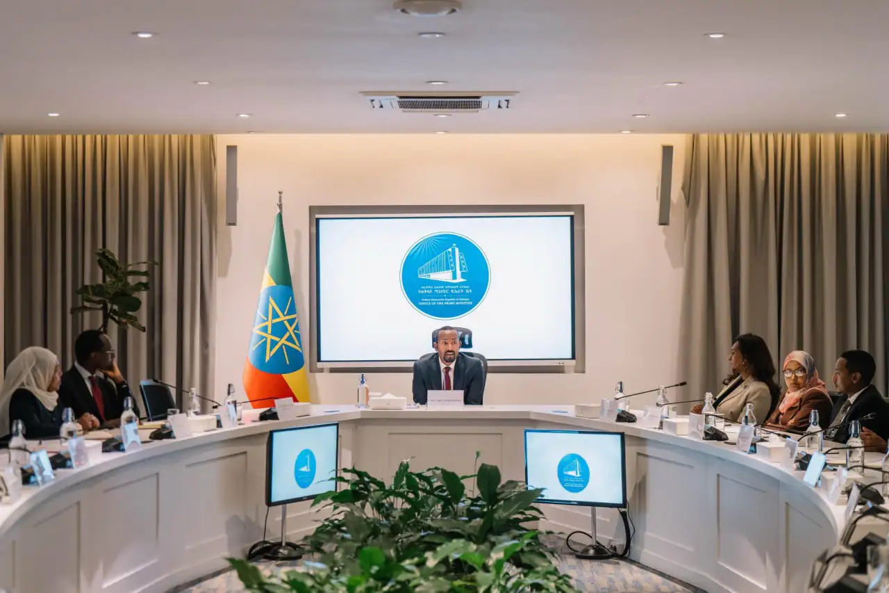 Ethiopia Establishes Nuclear Energy Commission for Peaceful Use